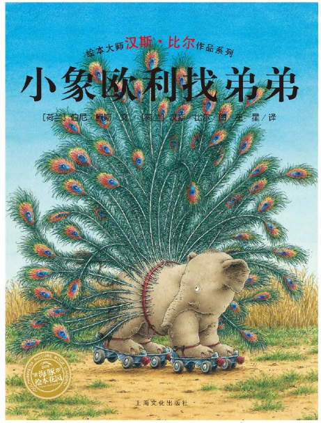 如何制定适合自己的篮球敏捷性训练计划_1